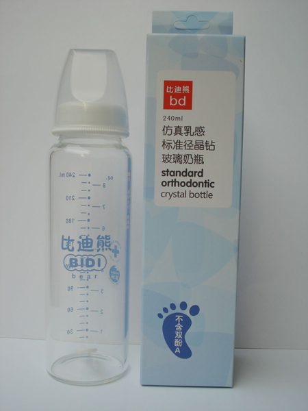 比迪熊標(biāo)口晶鉆玻璃奶瓶240ML