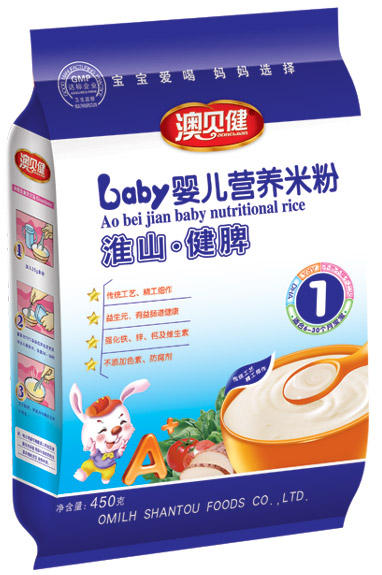 澳貝健淮山健脾嬰兒營(yíng)養(yǎng)米粉