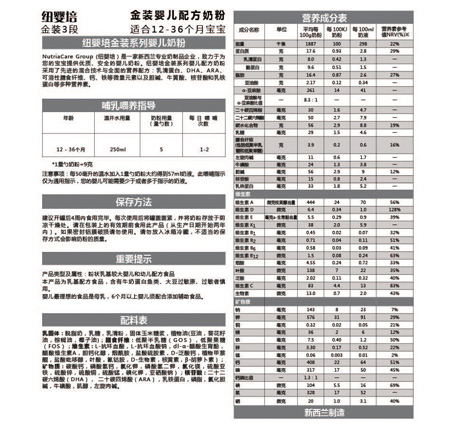 ~b䷽냺̷31