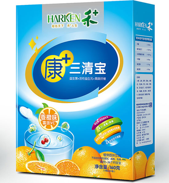 禾+香橙味三清寶