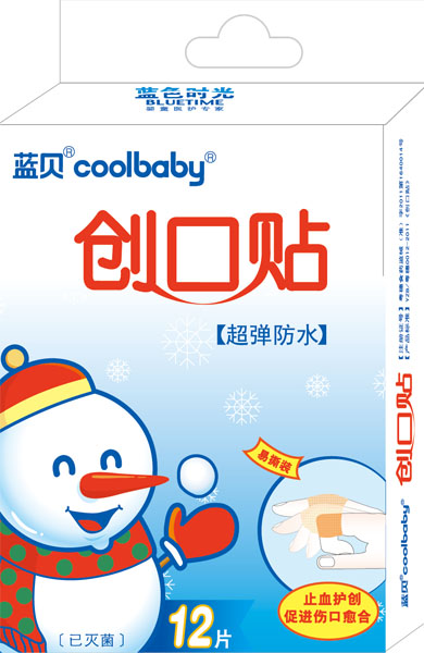 {ؐcoolbaby(chung)N