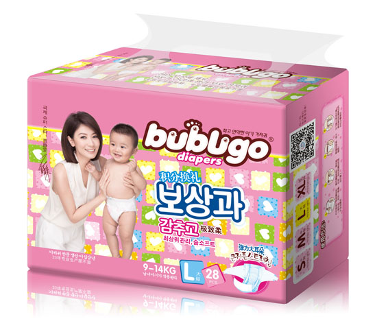 bubugoO냺ѝ