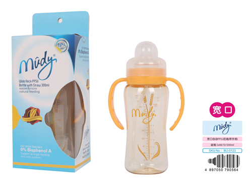麥地寬口自動PPSU奶瓶(帶手柄)300ML