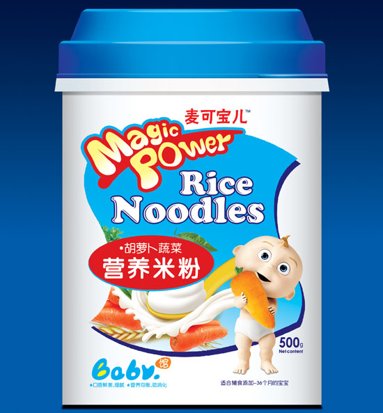 麥可寶兒胡蘿卜蔬菜營(yíng)養(yǎng)配方米粉