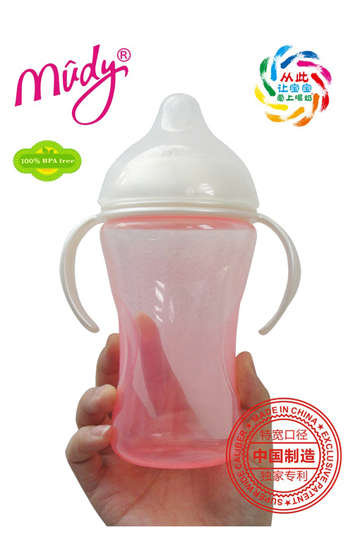 麥地特寬自然母乳防脹氣PP奶瓶300ML(粉紅色)