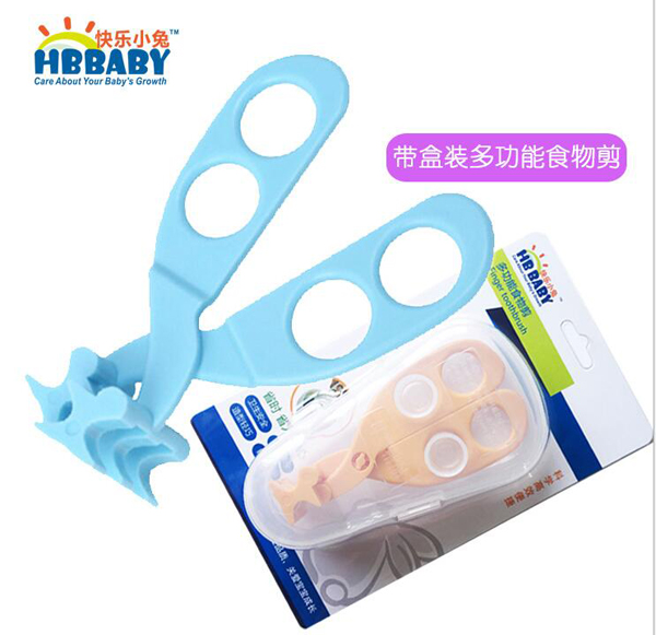 快樂(lè)小兔多功能嬰兒食物剪