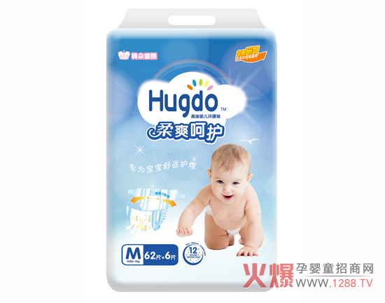 Hugdon伈ѝ|ôӣ