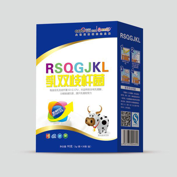 膳純貝比乳雙歧桿菌.jpg 膳純貝比乳雙歧桿菌.jpg