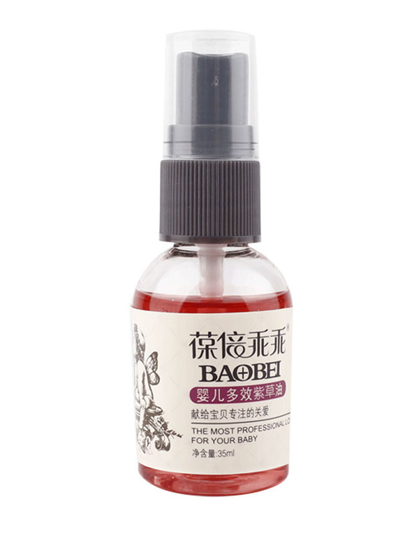 葆倍乖乖嬰兒多效紫草油.jpg