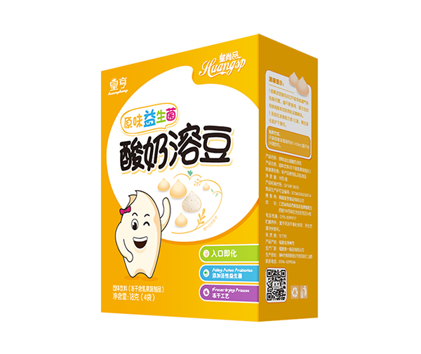 皇亨原味益生菌酸奶溶豆 副本.jpg 皇亨原味益生菌酸奶溶豆 副本.jpg