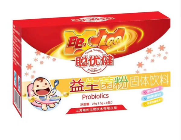 聰優(yōu)健益生菌粉固體飲料.jpg 聰優(yōu)健益生菌粉固體飲料.jpg