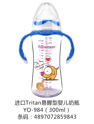 (yu)㋌MTritanՋ냺ƿ300ml.jpg