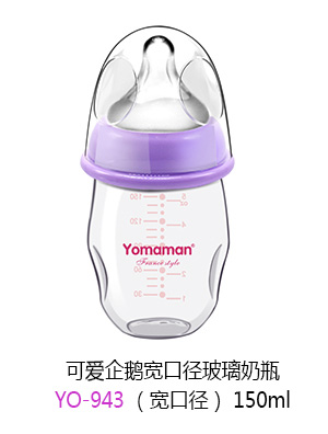 (yu)㋌ɐ(i)Zڏƿ150ml.jpg