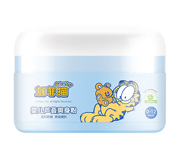 加菲貓嬰兒蘆薈爽身粉
