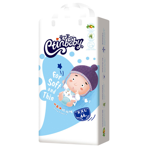 愛丁寶貝山茶油拉拉褲XXL44