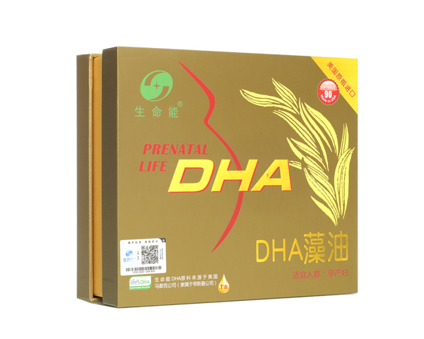 Юa(chn)DDHA 90b.jpg