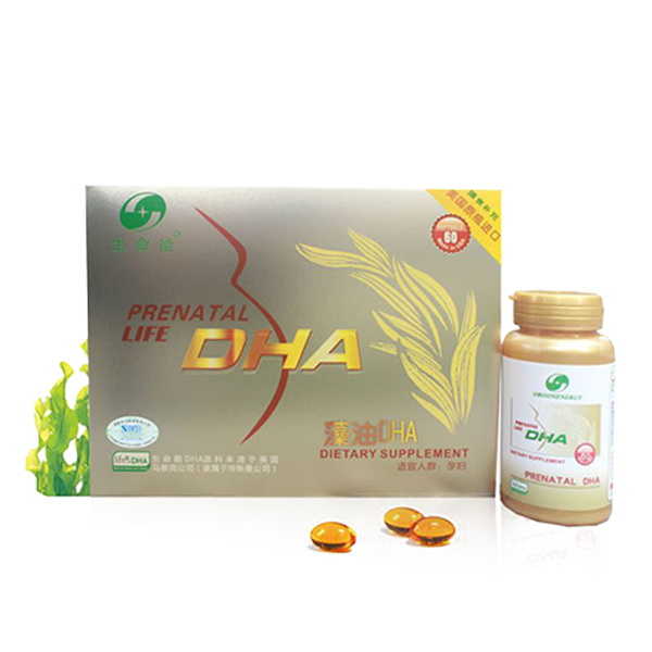 Юa(chn)DDHA 60b.jpg