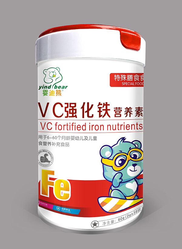 VC(qing)FIB(yng).jpg