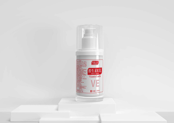 川滇云草維生素E乳