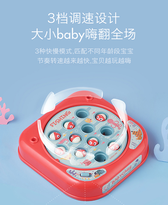 babycareͯС؈~늄.jpg