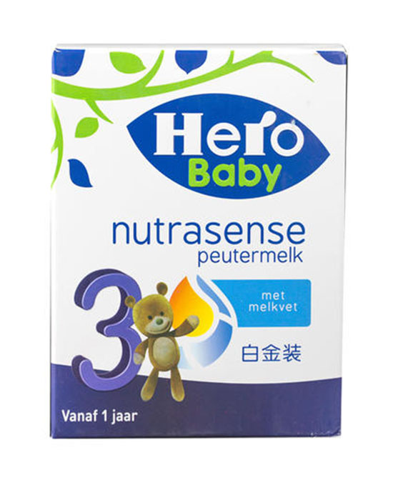 Hero Baby냺䷽̷3.jpg