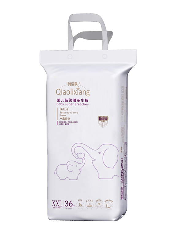 俏儷象嬰兒超級(jí)薄樂(lè)步褲XXL36