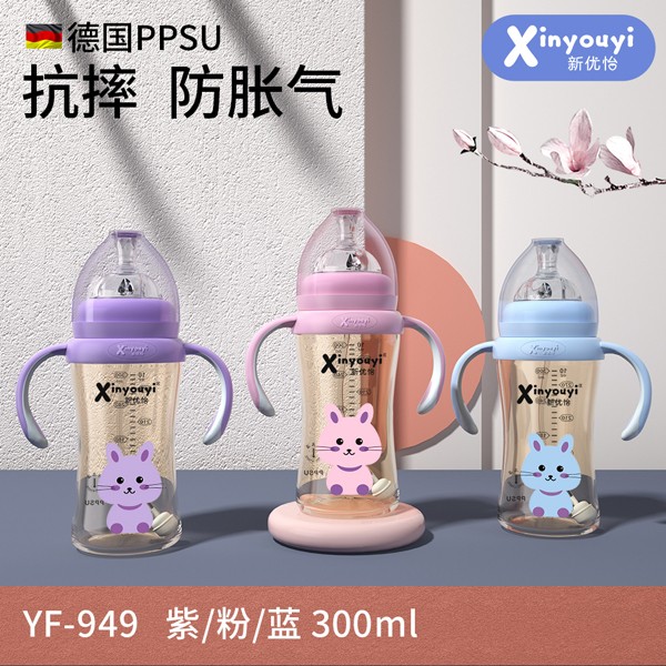  (yu)(gu)PPSUˤÛƿ 300ml