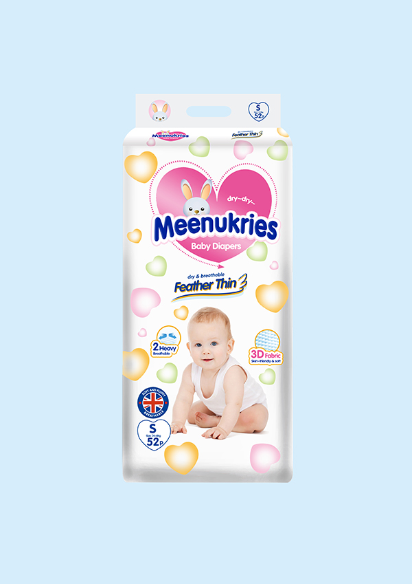  MeenukriesӢͼѝS52