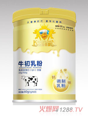 金盾愛嬰乳鐵蛋白調制乳粉-乳糖酶奶粉伴侶-牛初乳粉45g/60g