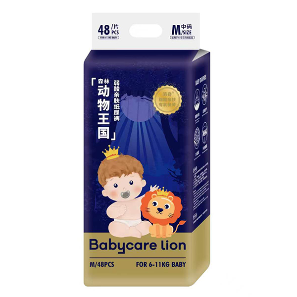 Babycare lionɭքHwѝM48.jpg