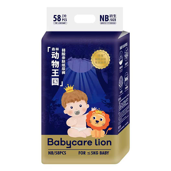 Babycare lionɭք(dng)(gu)HwѝNB58.jpg