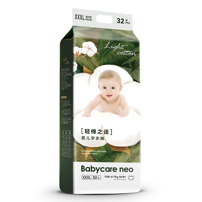  Babycare neop֮Z냺ѝXXXL