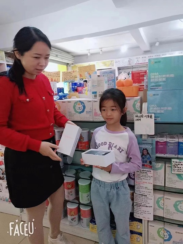 施貝安“遙遙領(lǐng)先 國(guó)貨自強(qiáng) 愛自己 愛健康”活動(dòng)33.jpg