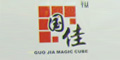 (gu)logo