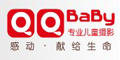 QQbabyƷlogo