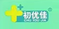 (yu)logo