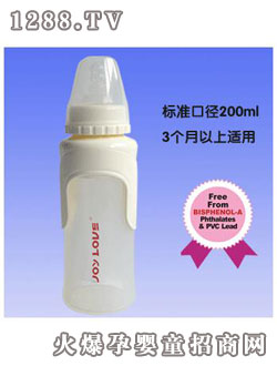 ۘ˜ʿڏ200ml