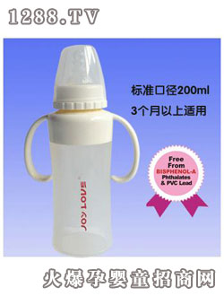 ۘ˜ʿڏ200ml