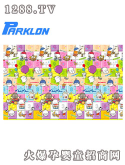 ParklonͯЉ|ô