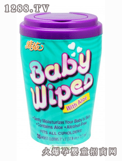 Sbabywipes