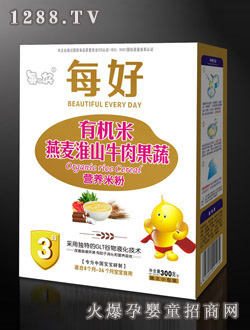 每好3段有機(jī)米燕麥淮山牛肉果蔬營養(yǎng)米粉