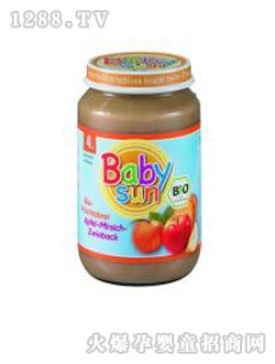 BabysunO(png)