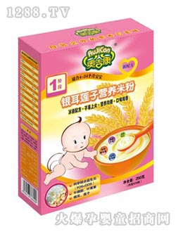 奧吉康銀耳蓮子米粉1段