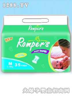 Rompers尿不濕M35