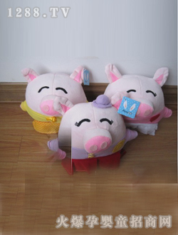 ʯ35cm pig pigiëq