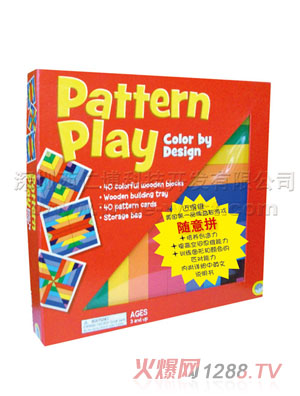 ǎPatternPlaySƴ