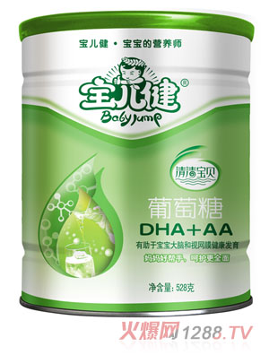 匚ؐDHA+AA