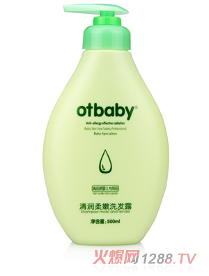 otbaby清潤柔嫩洗發(fā)露