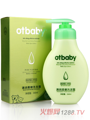 otbaby坙ϴl(f)¶260ml