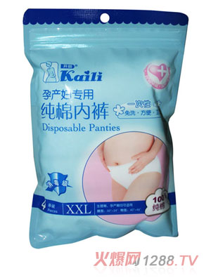 _(ki)ЋD(zhun)üރ(ni)ѝXXL4lb